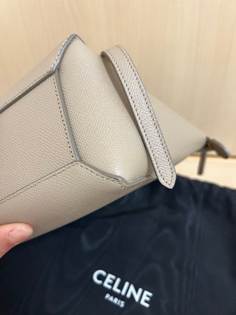 セリーヌ ベルトバッグ ナノ ライトトープ