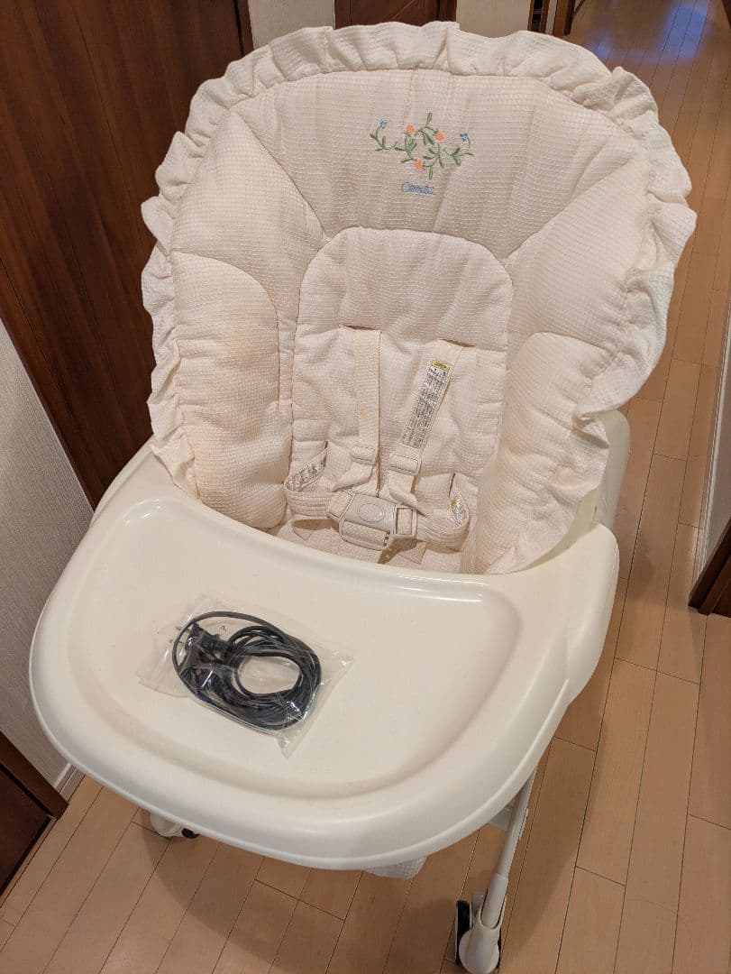 コンビ ネムリラ 電動ハイローチェア