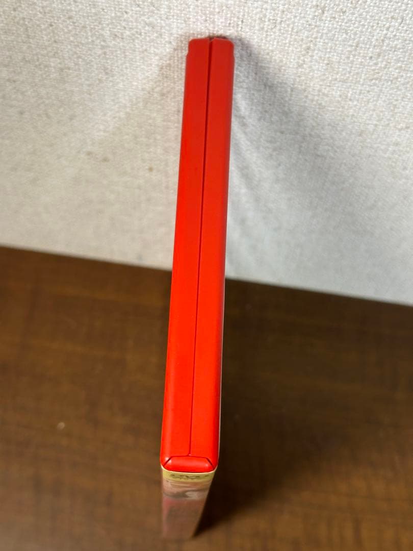 血を吸う宇宙('01) 中村愛美　阿部サダヲ　三輪ひとみ　阿部寛