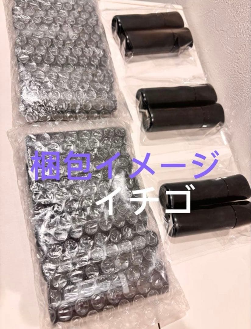 POLA BA ローション5本✖️20ml➕ミルク5本✖️15ml （第七世代）