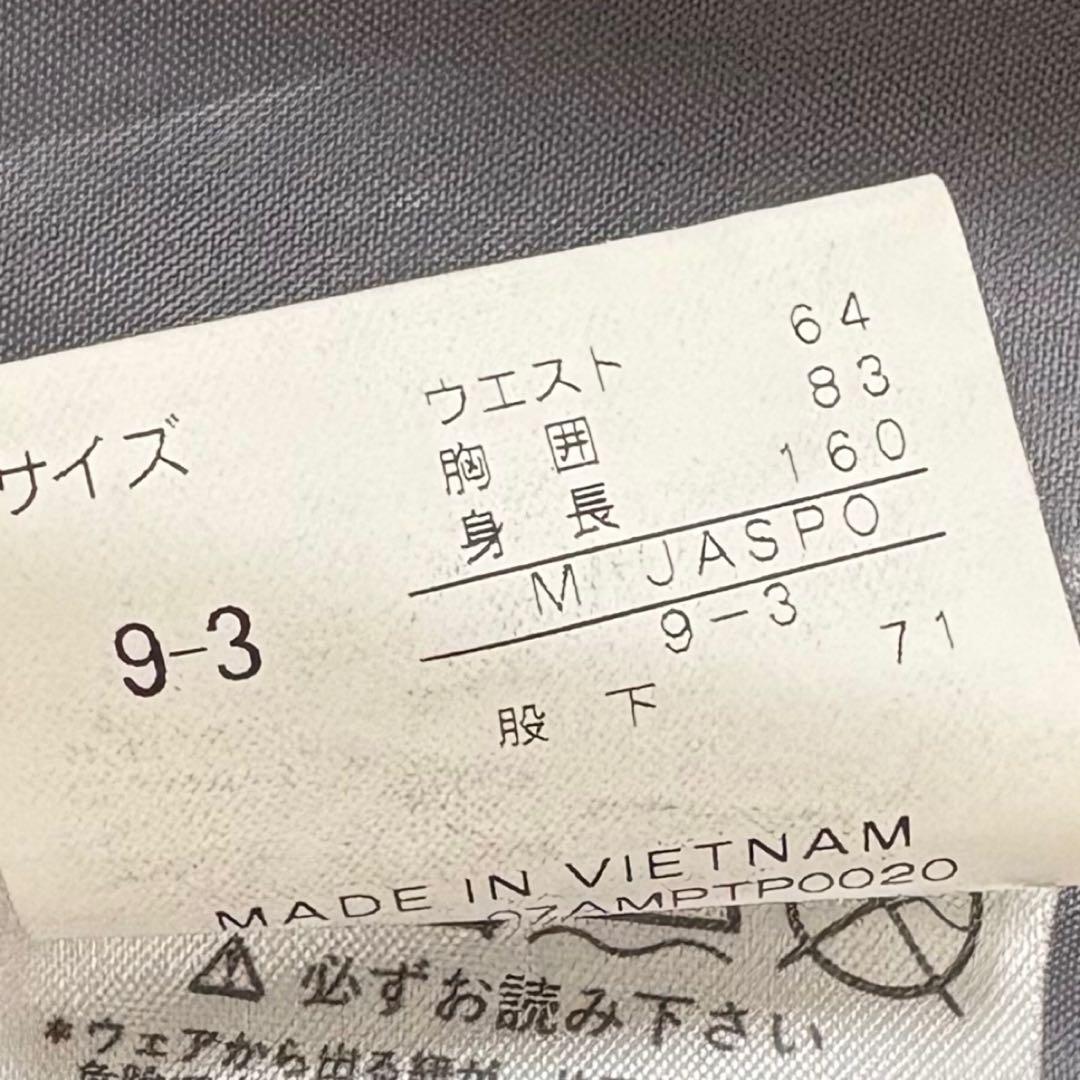 美品☆Phenix フェニックス　スキーウェア上下　スノボ　水色　Mサイズ