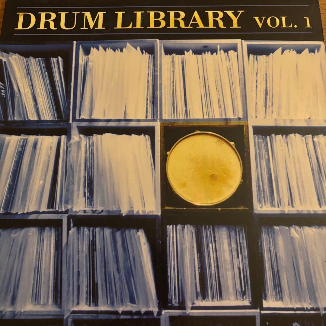DRUM LIBRARY VOL. 1 Dj Paul nice レア