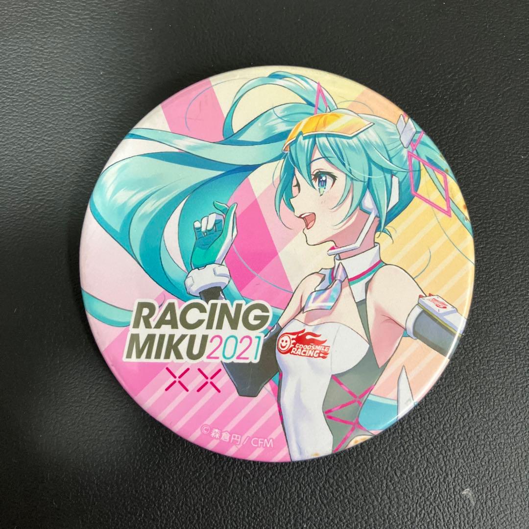 超激レア　レーシングミク 2021 ビッグ缶バッジ　キービジュアルサイド 森倉円