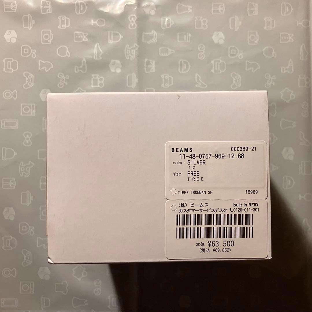 別注 TIMEX タイメックス BEAMS 腕時計 アイアンマン フルメタル