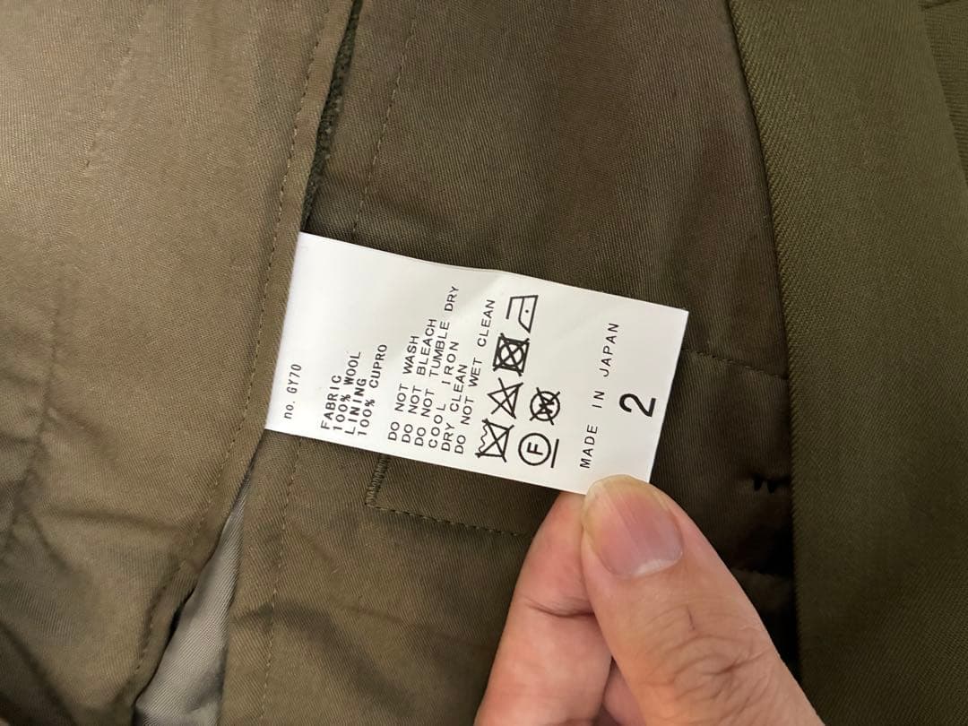 【R7購入美品】エディフィスLA BOUCLE ラブークル　カーキ　ワイドパンツ