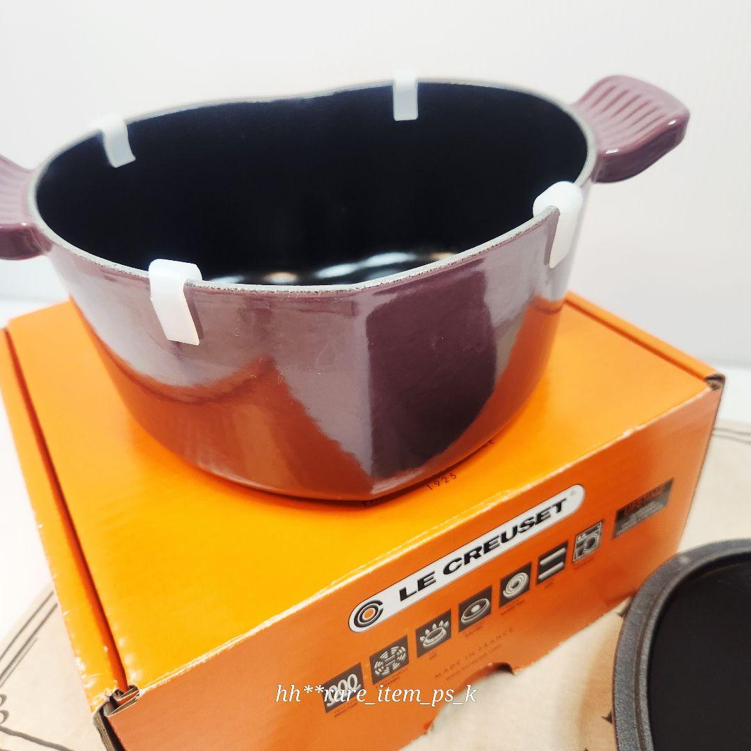 ルクルーゼ ココット ダムール 20 フィグ ゴールドツマミ