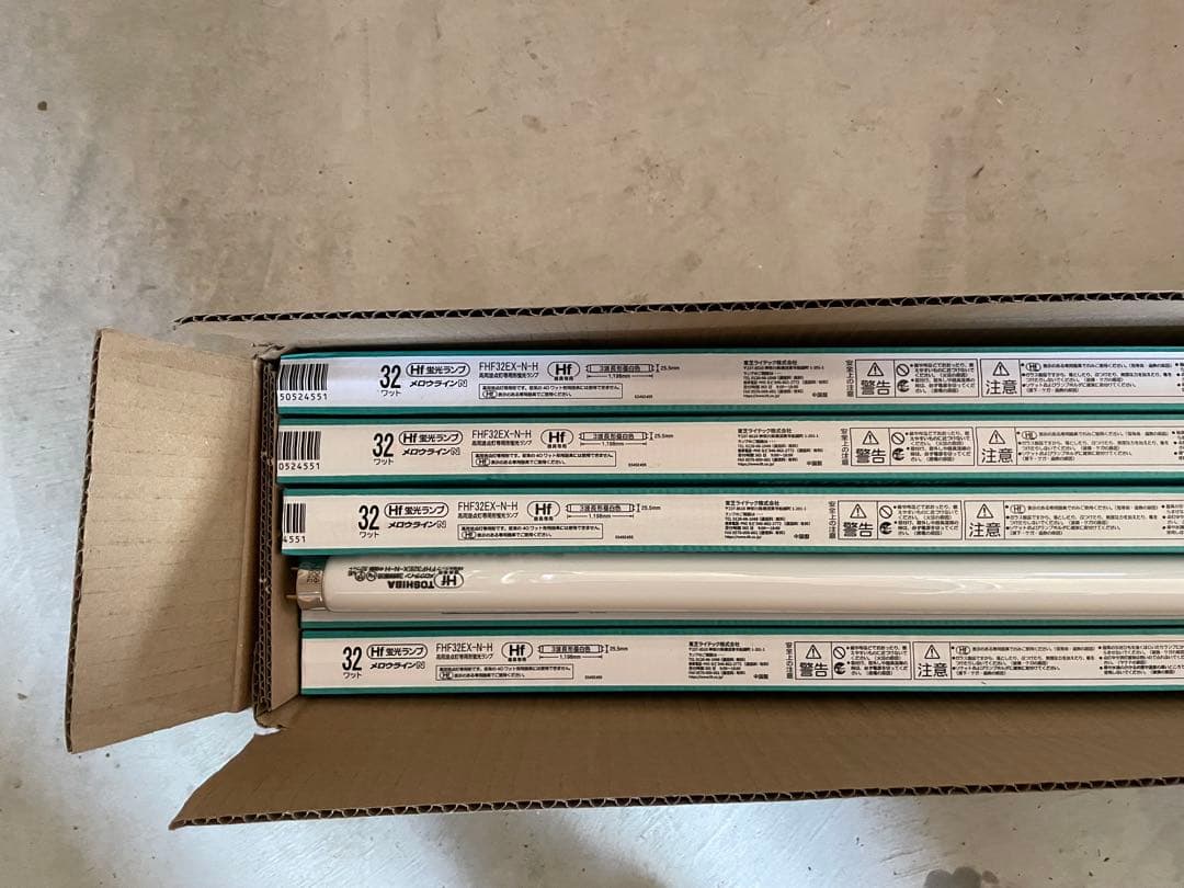 TOSHIBA FHF32EX-N-H 32W 蛍光灯 24本入り