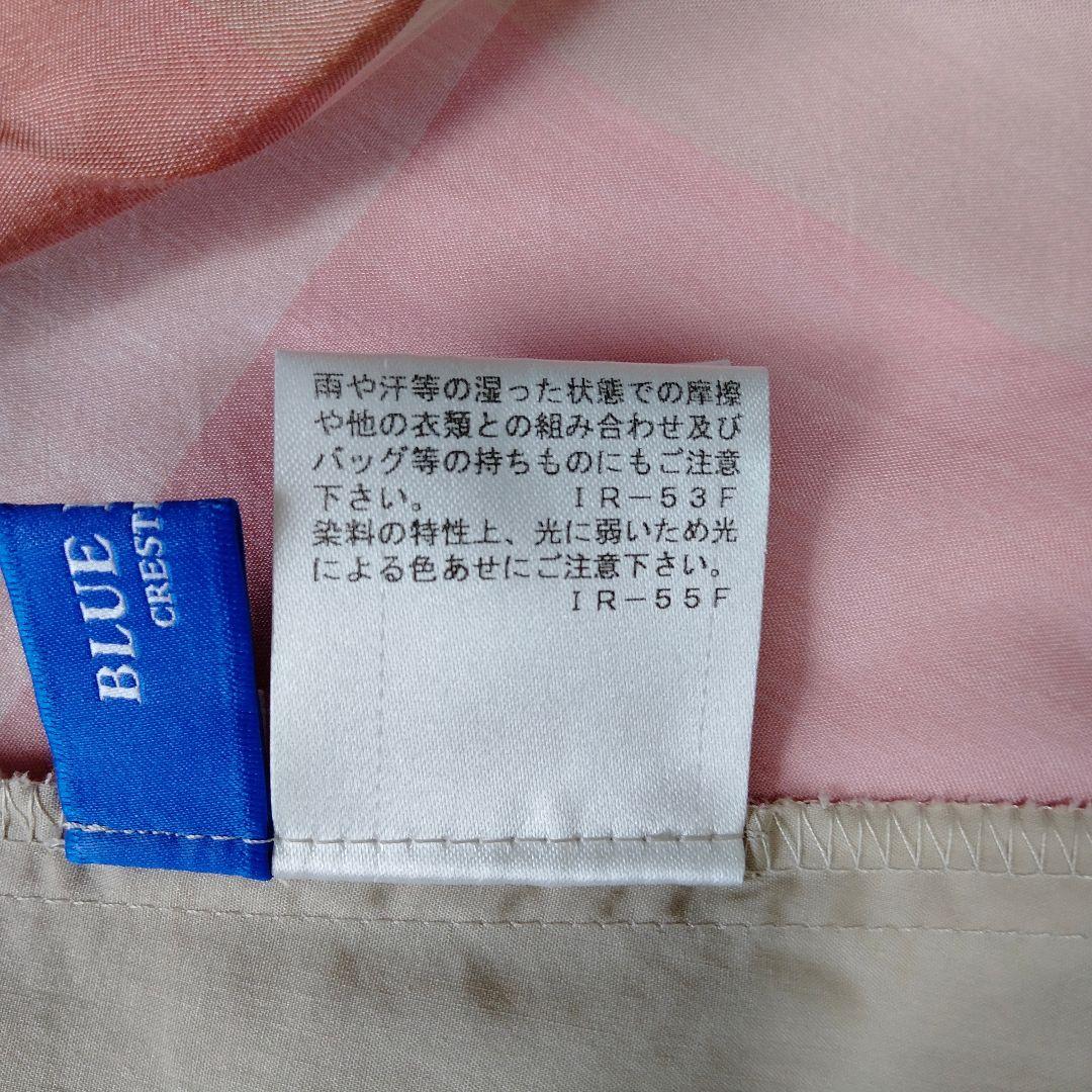 ブルーレーベル ロング ワンピース ベージュ ピンク チェック 38