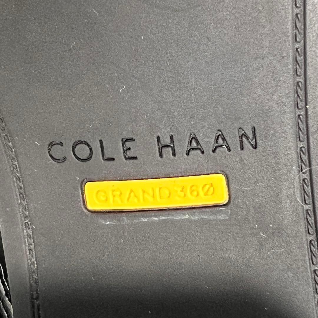 【美品】コールハーン　COLE HAAN GRAND レザーショートブーツ 黒