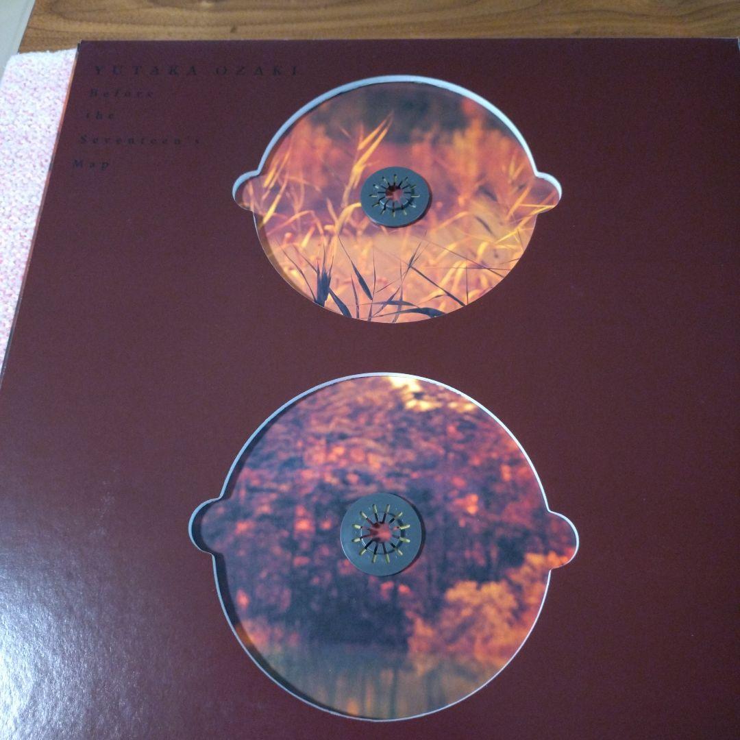 ファン大望！尾崎豊特別限定盤　Before the Seventeenｓ Map