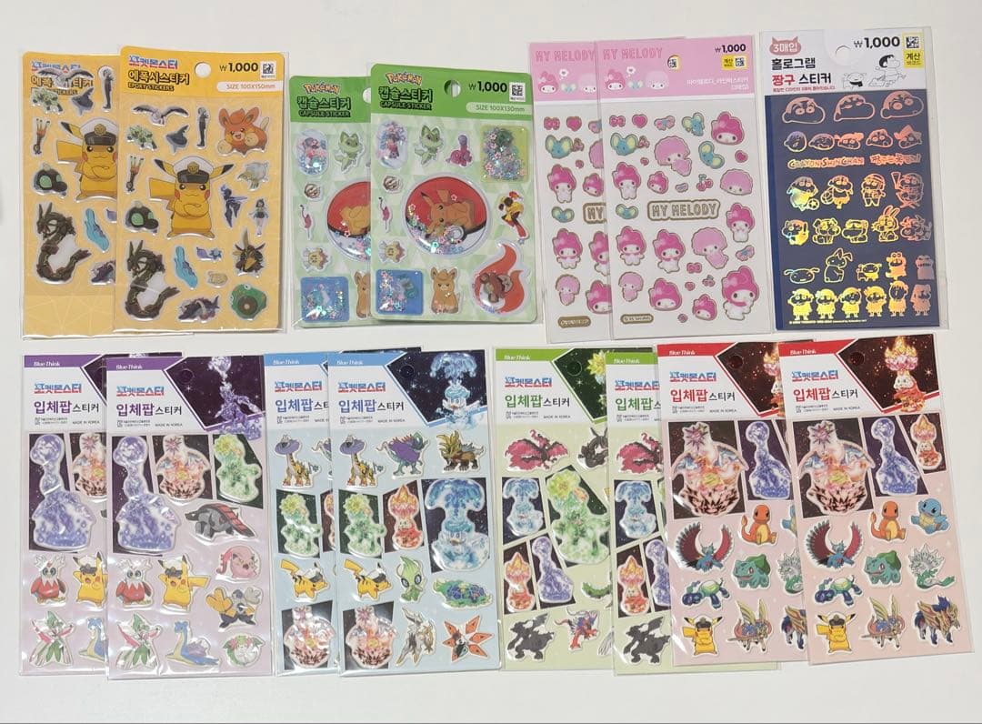 韓国　公式品　ステッカー　47枚　まとめ売り