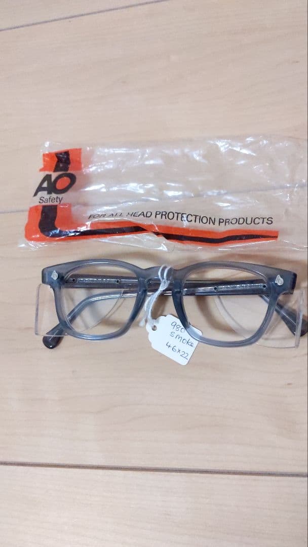 k*u様 デッドストック　アメリカンオプティカル　46-22 AO Safety