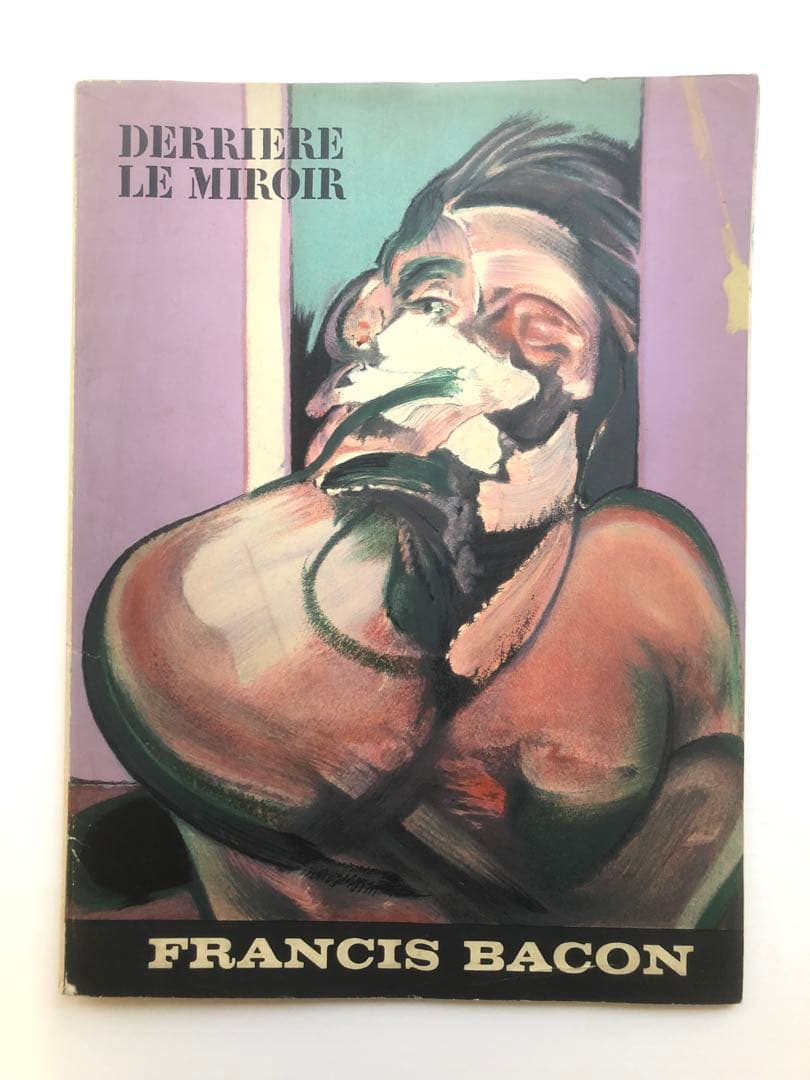 Derrière le Miroir No.162 Francis Bacon
