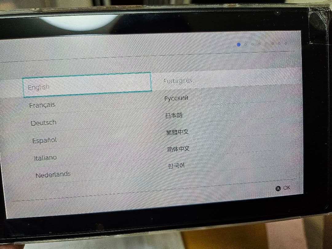 Nintendo Switch ☆ ニンテンドースイッチ 本体+ソフト４本セット