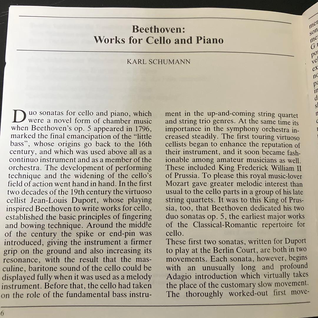 【売約済】フルニエ(vc) ケンプ(p)／ベートーヴェン：チェロ・ソナタ全集