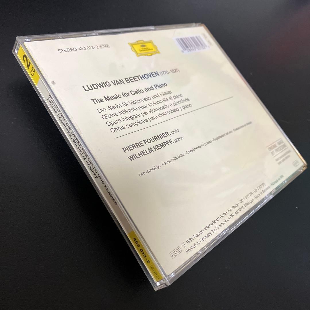 【売約済】フルニエ(vc) ケンプ(p)／ベートーヴェン：チェロ・ソナタ全集