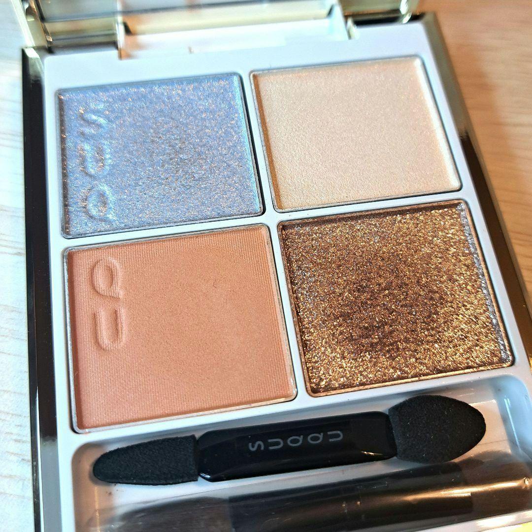 SUQQU メイクアップ キット 光飾