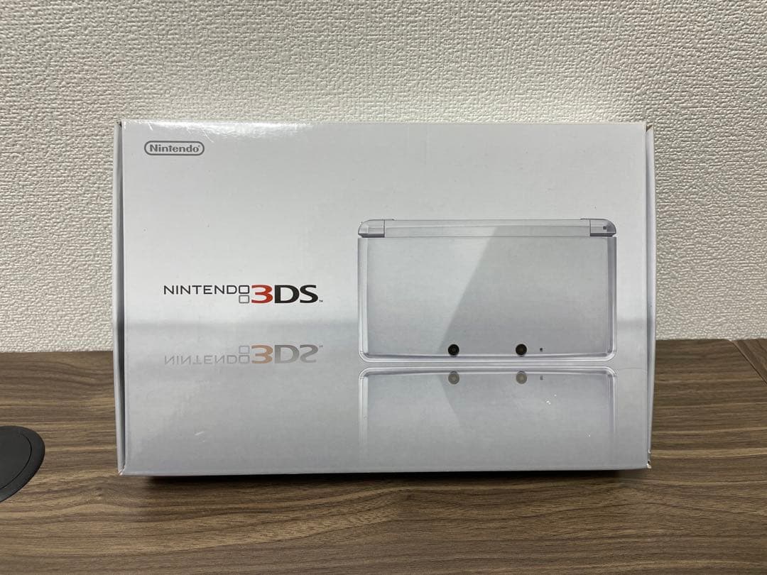 ニンテンドー3DS アイスホワイト