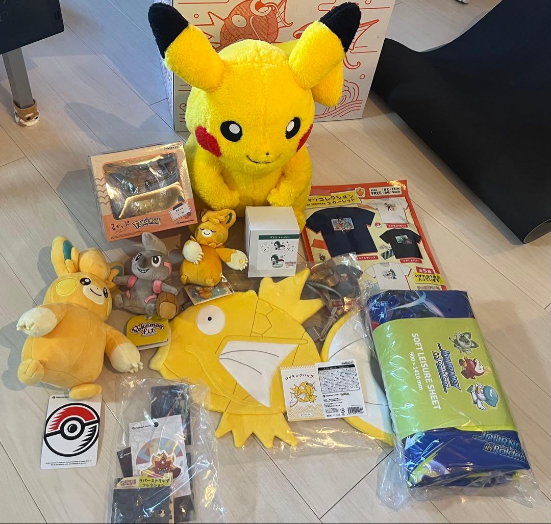 ピカピカボックス2026年　まとめ売り