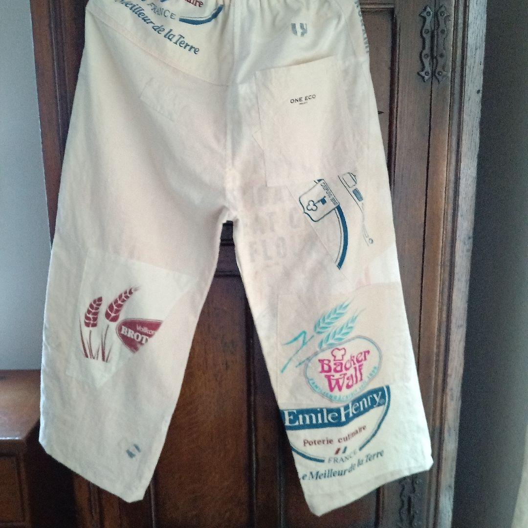 古布粉袋リメイク☆ライオンブランド粉袋☆ヴィンテージエコバッグ☆ゆったりパンツ