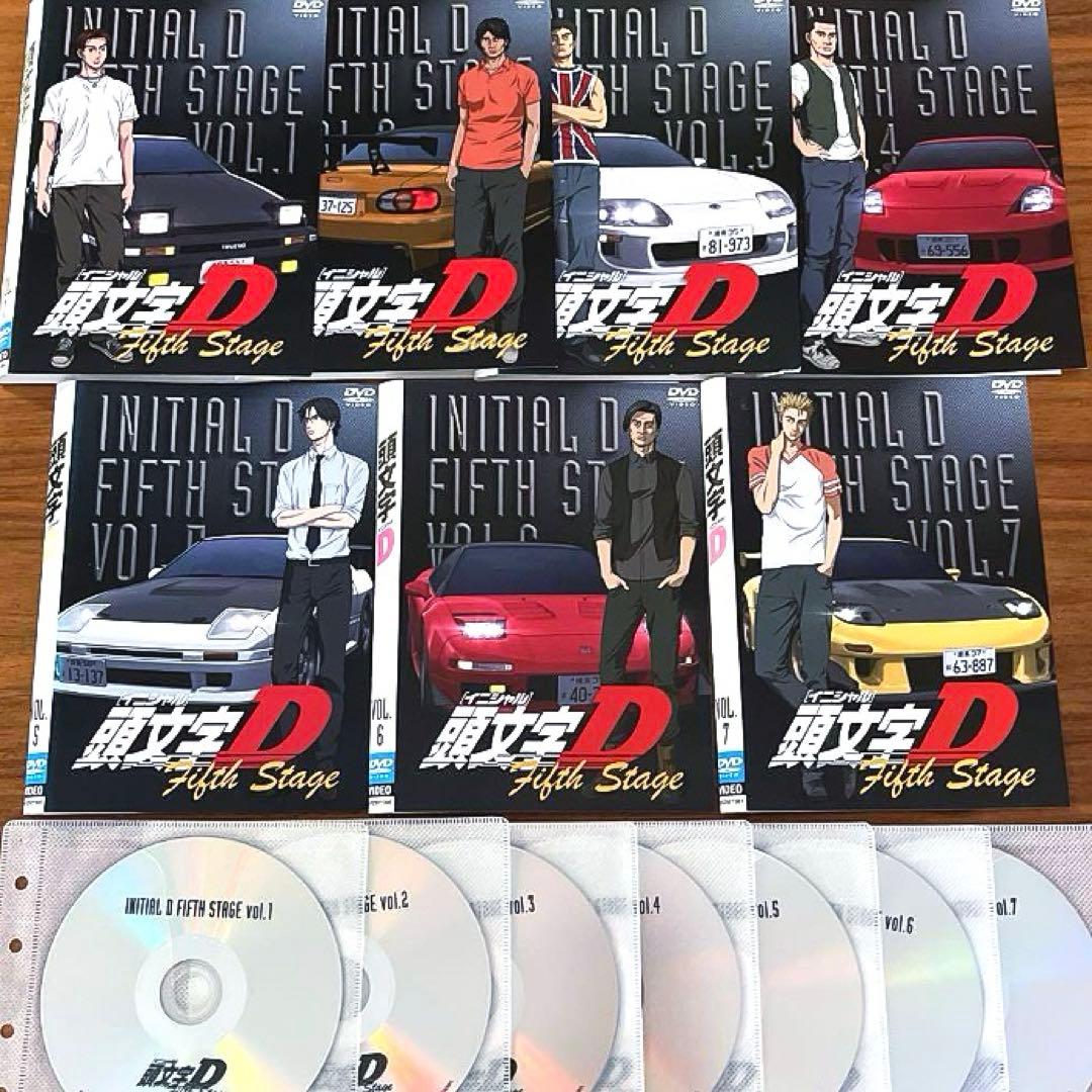 頭文字D Fifth Stage 5期　DVD 全7巻　全巻セット
