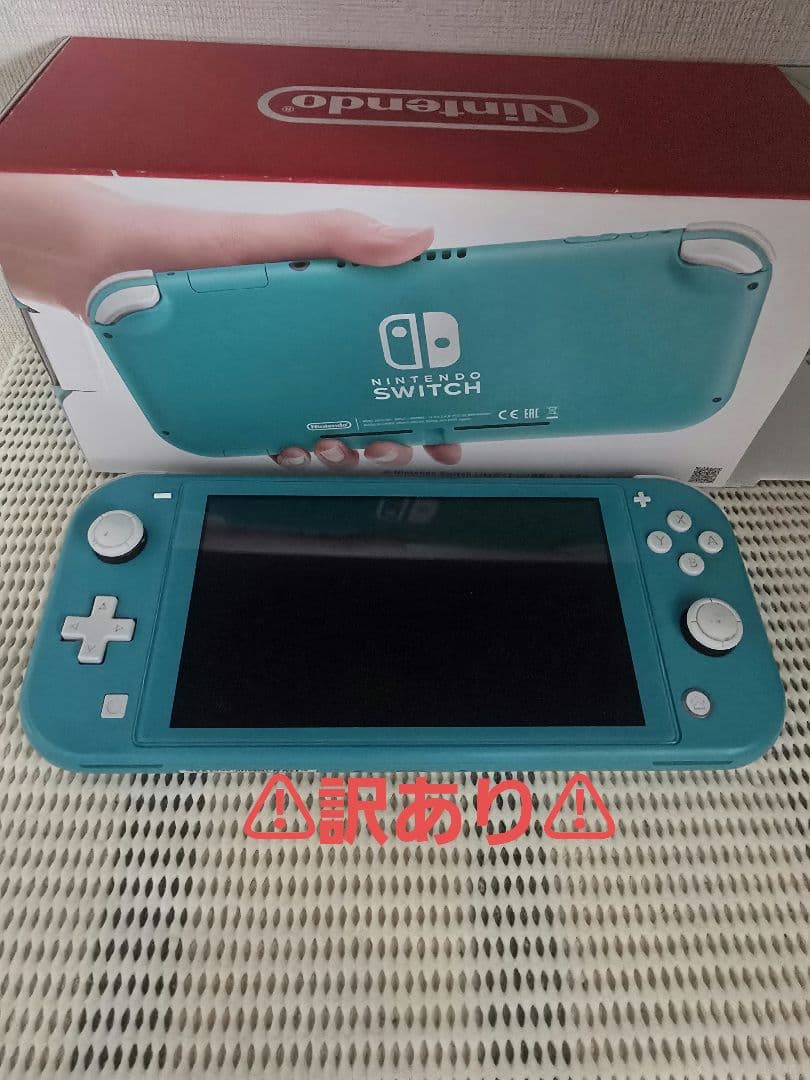 Nintendo Switch Lite ターコイズ　訳あり