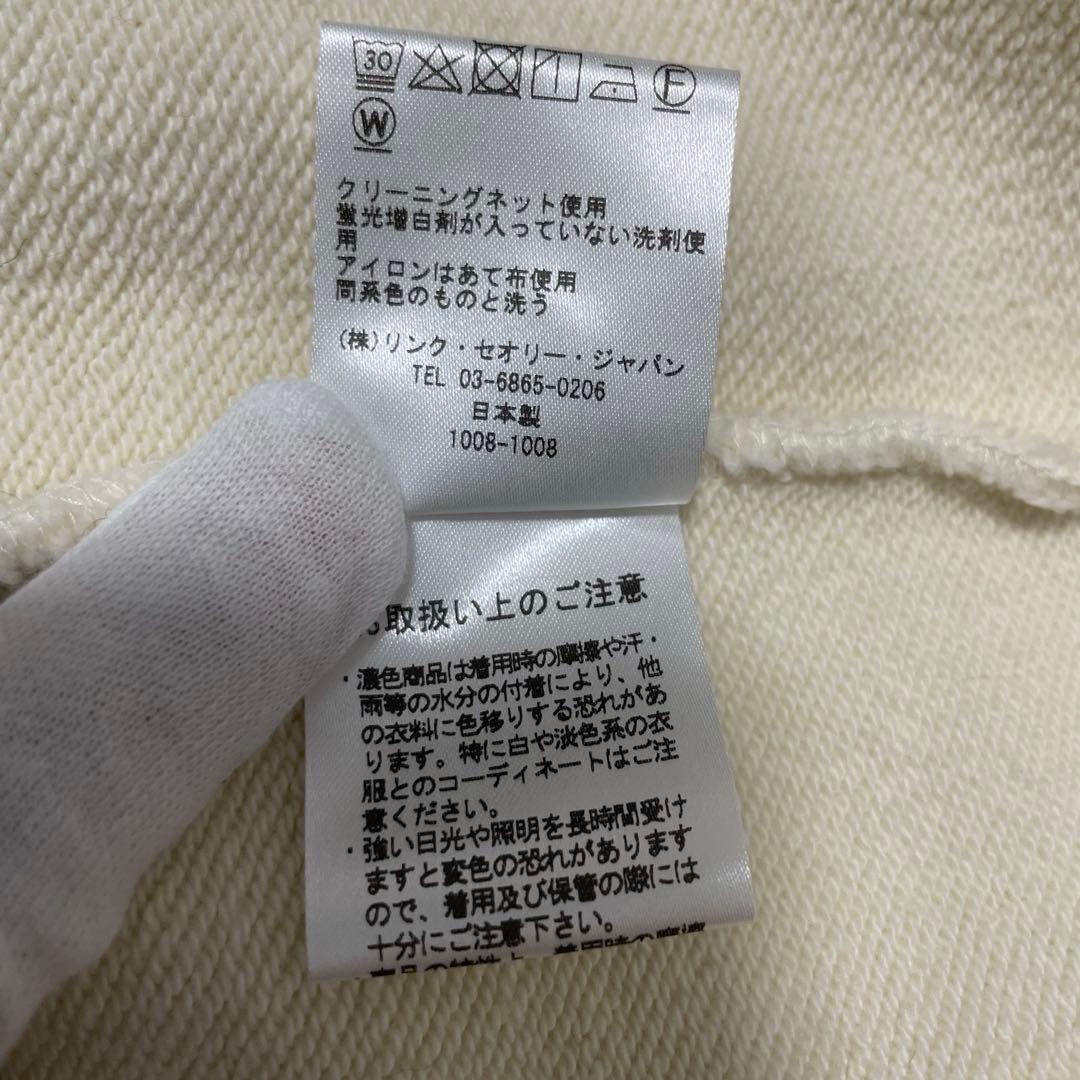 theory luxe アイボリーフルジップパーカー 綿100% 定価2.6万