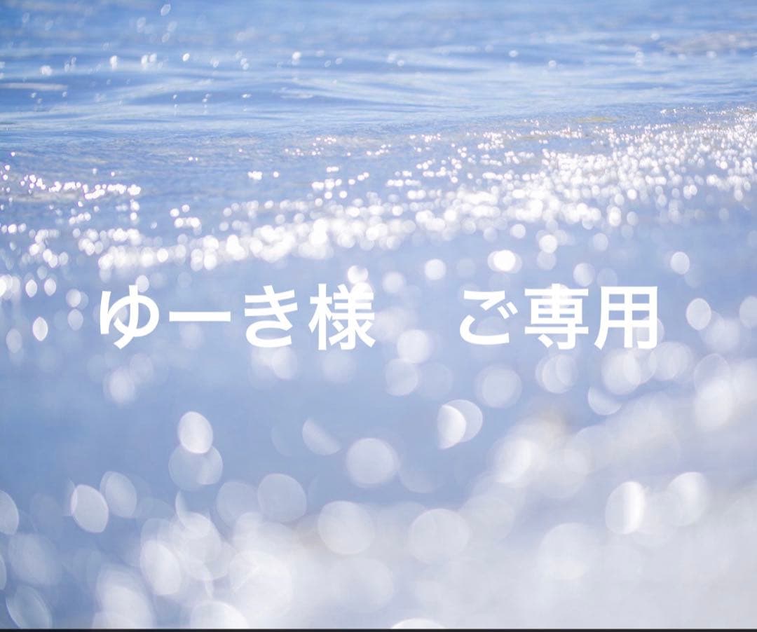 ワミレスご要望商品4点