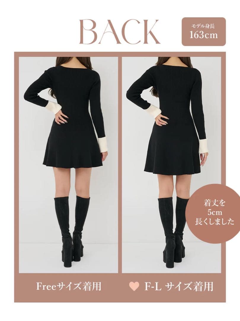 新品タグ付 ダーリッチ リボンファーフレアニットミニワンピース ブラック FL