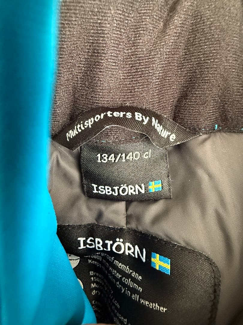 【最終】美品すぐ着用可　イスビョンスキーウェア上下セット125-140着用無香料