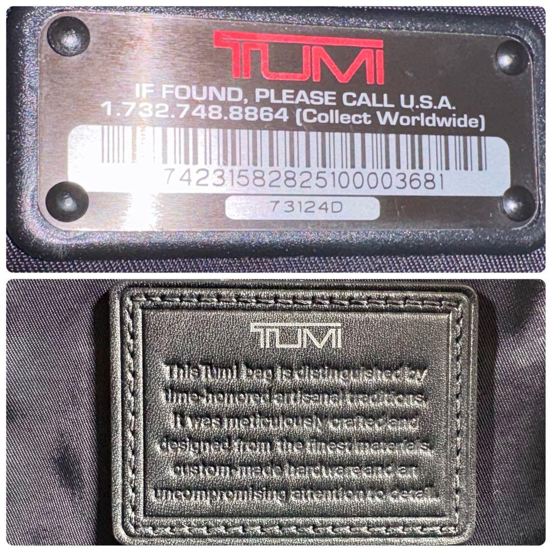 TUMI レザー ビジネスバッグ 2WAY ブラック 黒 PCケース付 高級