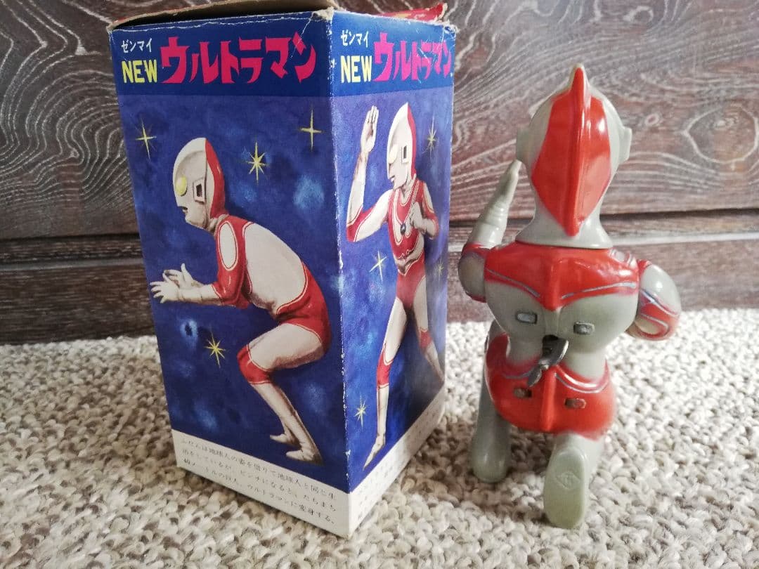 マスダヤ 帰ってきたウルトラマン ブルブル人形 増田屋 当時物 ブルマァク