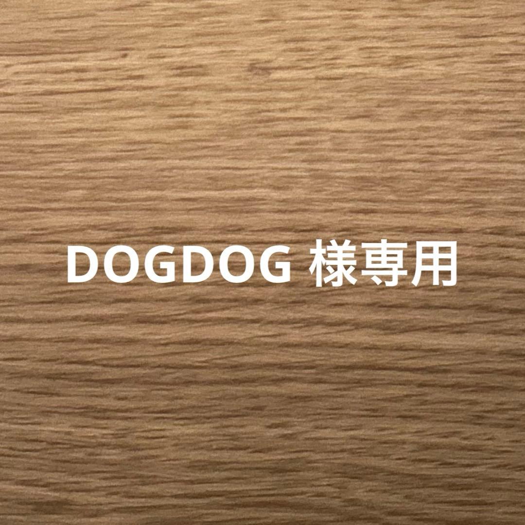 ハッピーシュガーライフ