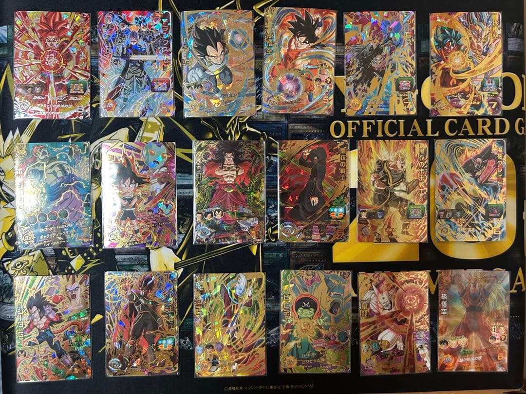 DBH ドラゴンボールヒーローズur、secまとめ売り　38枚