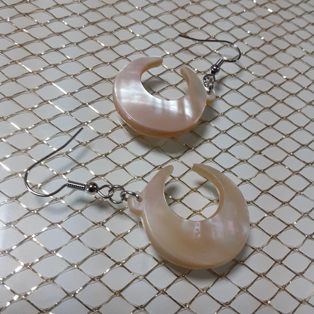 夜光貝　(6点おまとめ/ペロちゃん。❤︎お取り置き中)