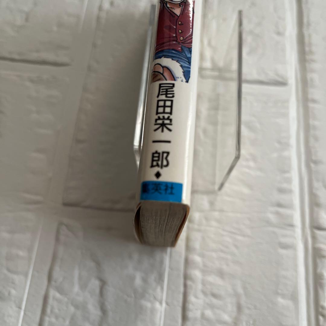 【希少！！】ONE PIECE 1巻　1997年　初版　コミックニュース付き