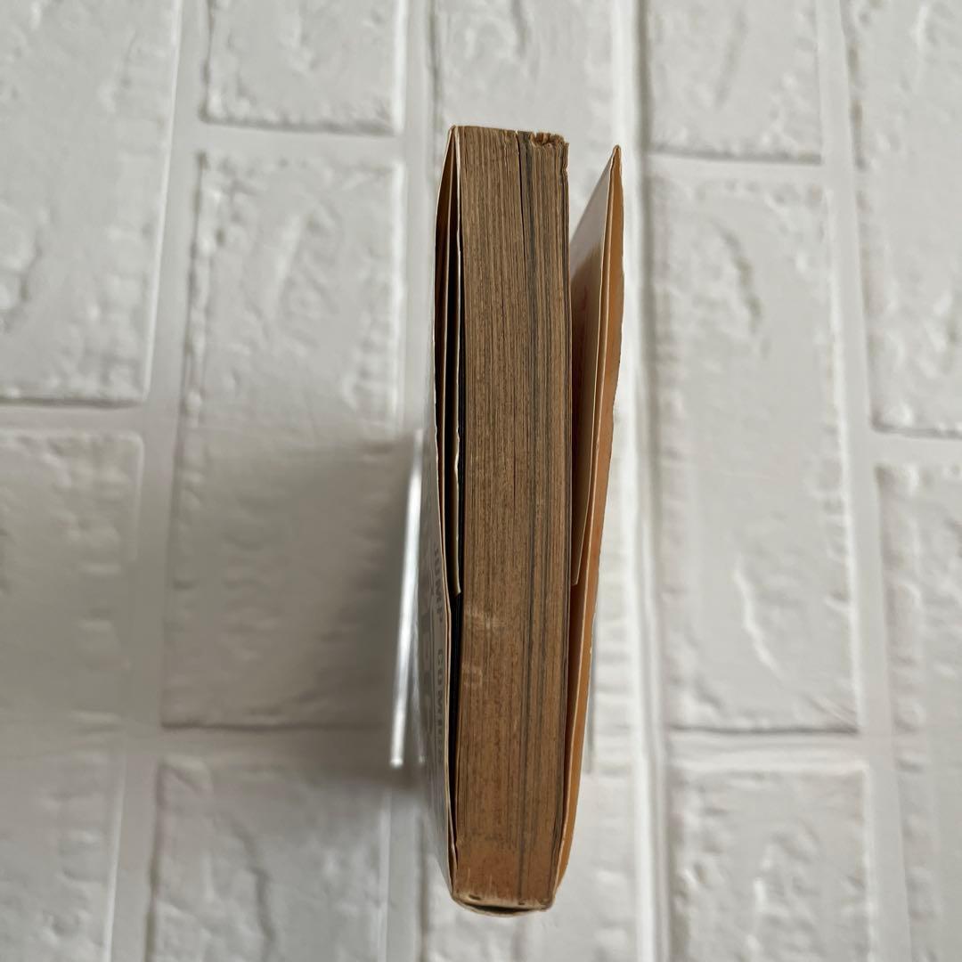 【希少！！】ONE PIECE 1巻　1997年　初版　コミックニュース付き