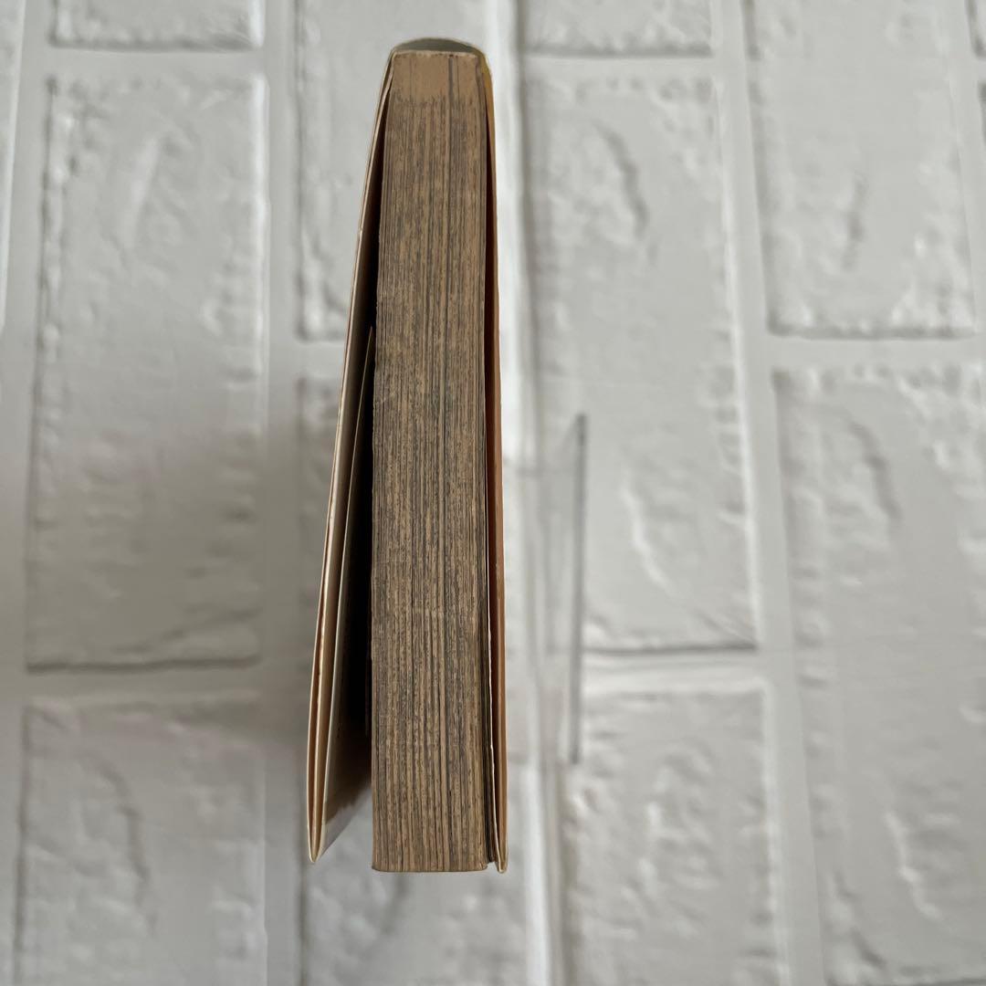 【希少！！】ONE PIECE 1巻　1997年　初版　コミックニュース付き