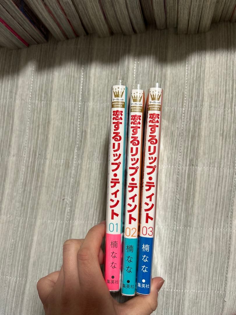 【入手困難特典付き】 マーガレット少女マンガセット 特典付き　透明カバー付き