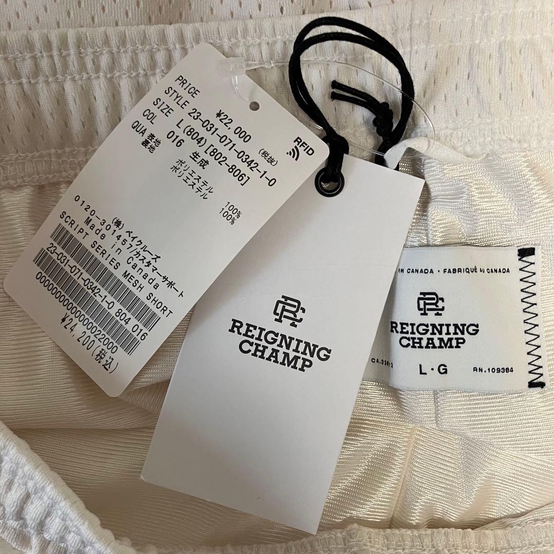 【新品】レイニングチャンプ　ショートパンツ　メンズ　ホワイト　メッシュ　L