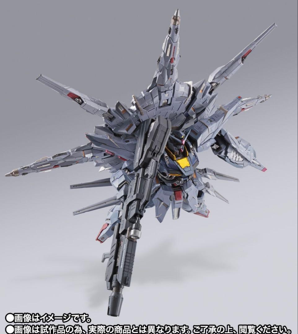 【新品未開封品】 L BUILD プロヴィデンスガンダム