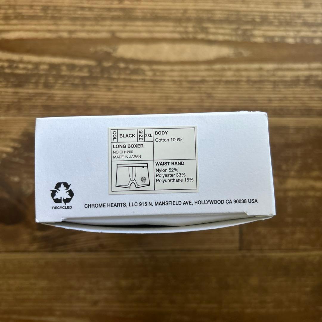 CHROME HEARTS クロムハーツ ボクサーブリーフ
