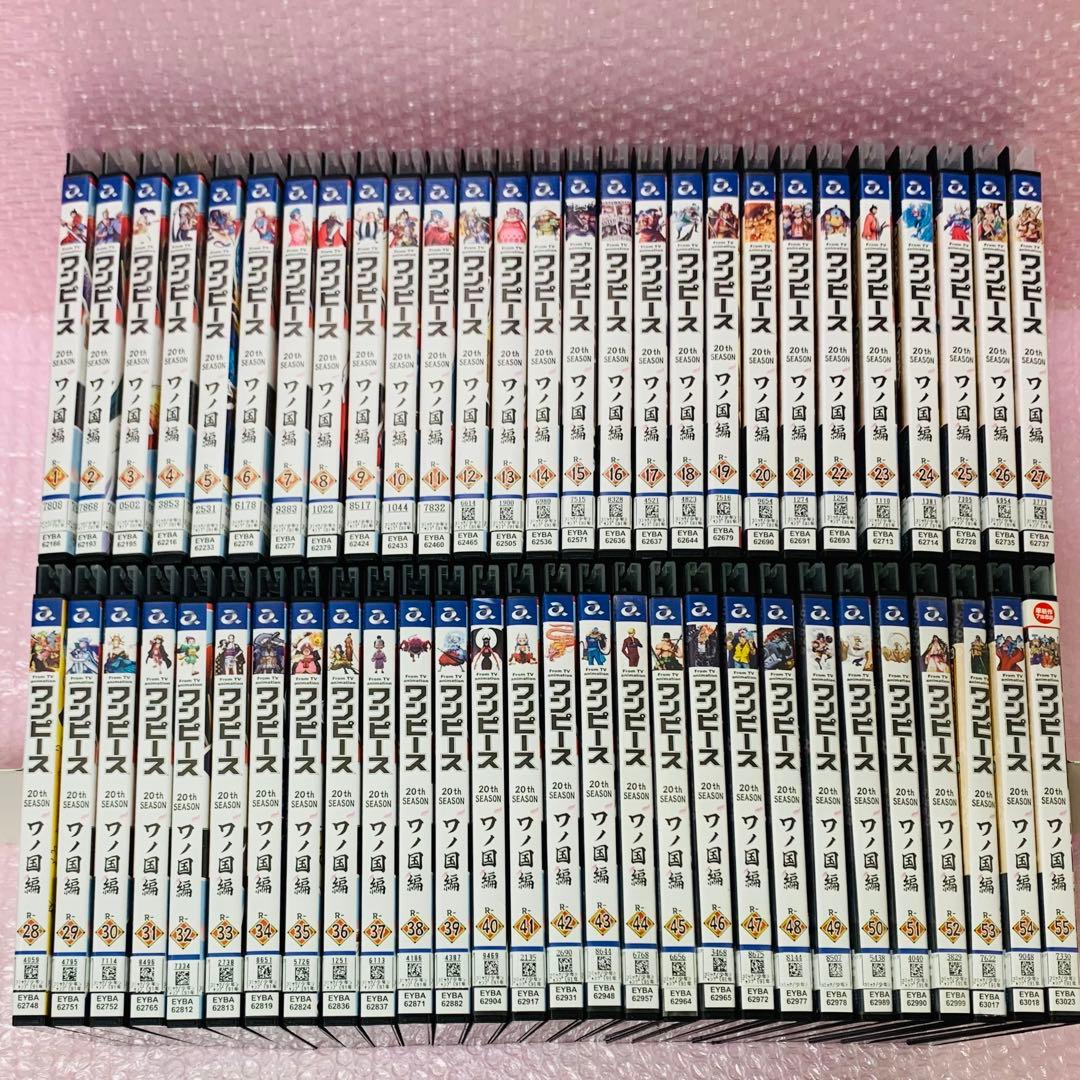 ワンピース 20THシーズン ワノ国編　DVD全巻セット　全55巻