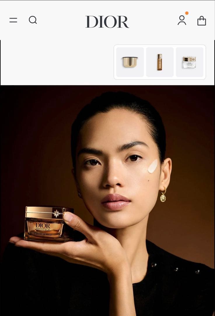 DIOR ディオールプレステージ ルボームドミニュイ 50g ナイトクリーム