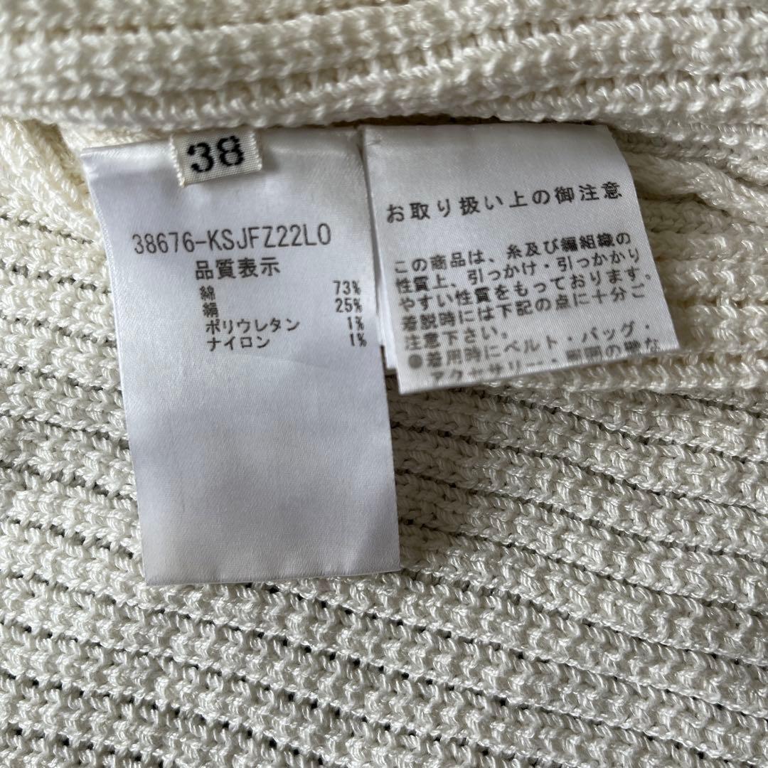 フォクシー HoodieFanニットパーカー ダブルジップ 38676　ロゴ