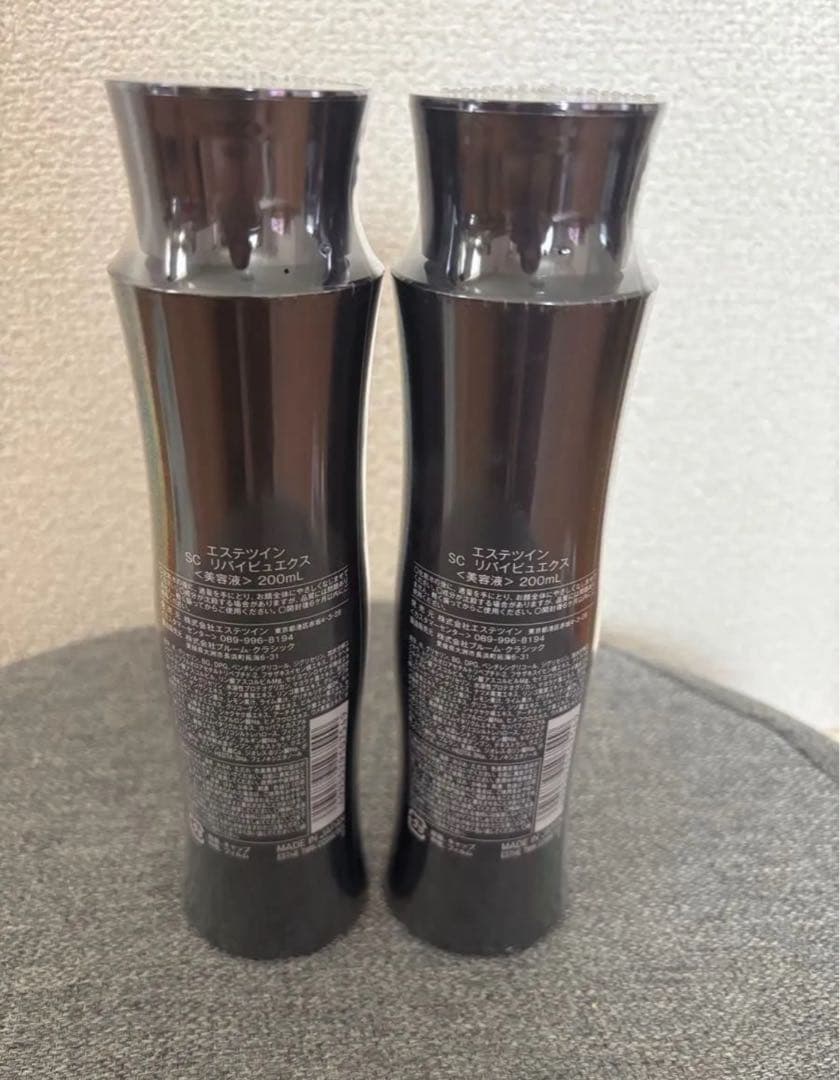 ❤︎新品未使用ESTHE TWIN SC リバイビュエクス2個