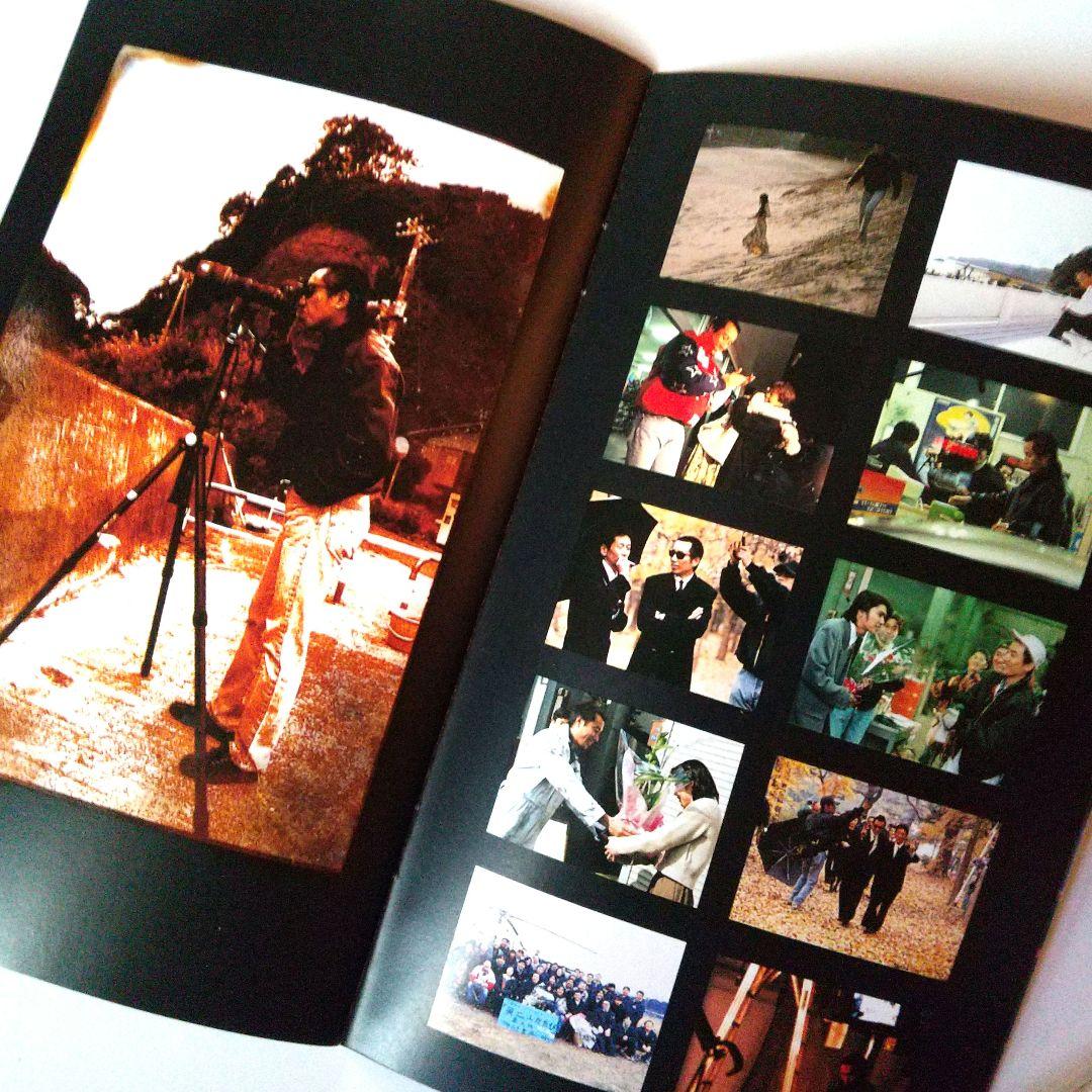 ■【長渕 剛】映画「英二」 & 「英二ふたたび/長渕剛ふたたび」 DVD⒉セット