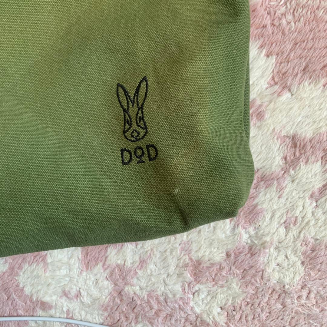 DOD(ディーオーディー) スゴイッス カーキ　アウトドアチェア