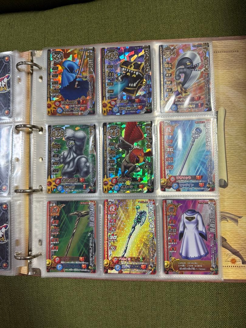 ドラゴンクエストモンスターバトルロード　カードアルバム