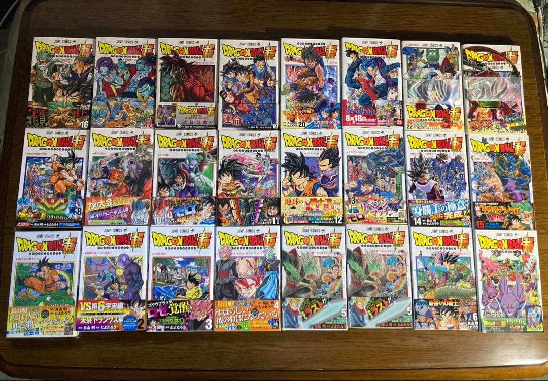 【全て初版】ドラゴンボール他…鳥山明及び関連作品全97冊、付録10点